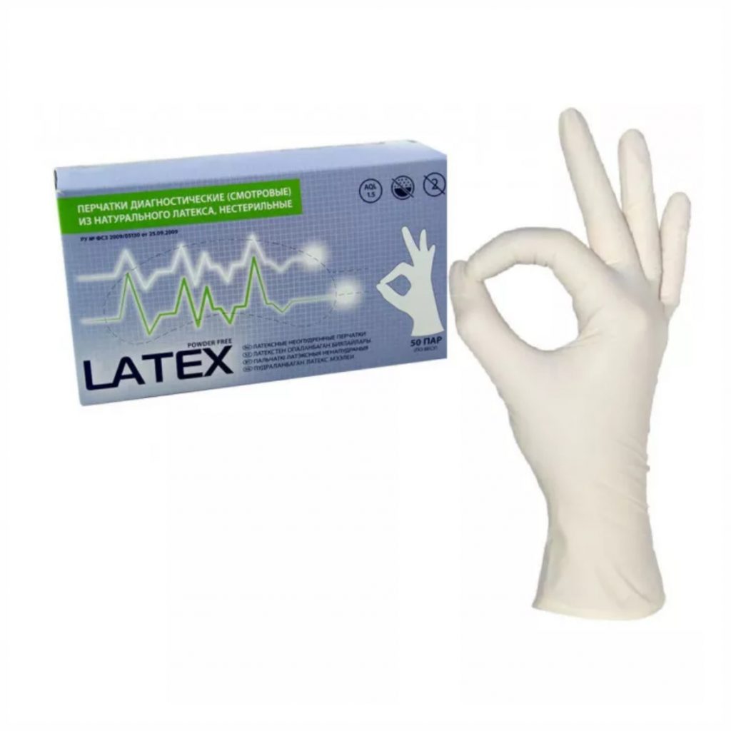 Медицинские Оборудование и Принадлежности⚡️ в Казахстане