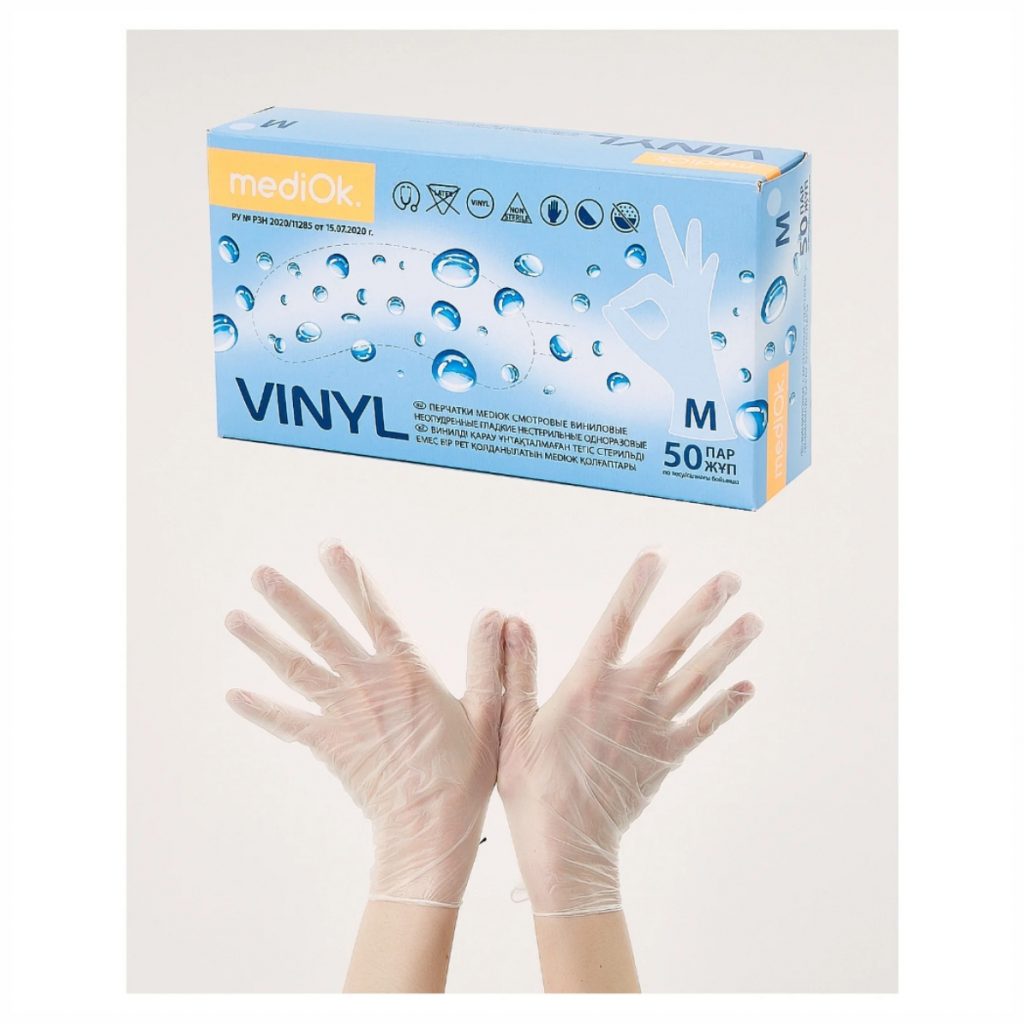 Медицинские Оборудование и Принадлежности⚡️ в Казахстане